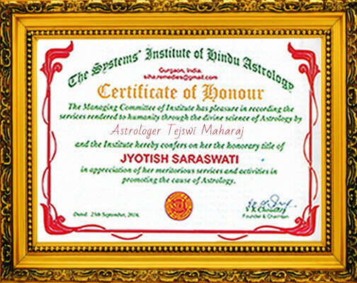 Award