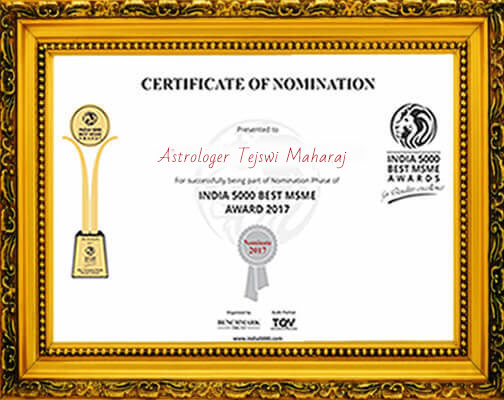 Award
